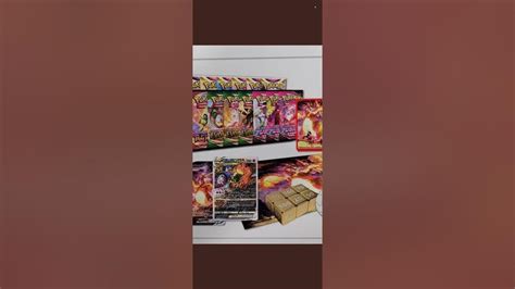 charizard singapore leak